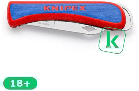 KNIPEX (16 20 50 SB) Kabelmes / Klapmes / Zakmes Voor Electriciens, Opvouwbaar 120 mm